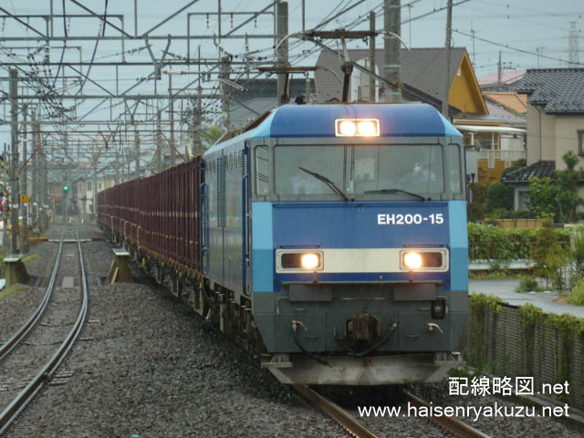 EH200形牽引の貨物列車