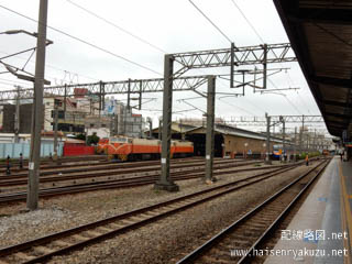 新竹駅機関区