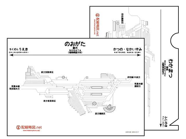 書籍・グッズ - 配線略図.net
