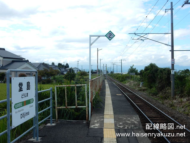 現在は電化されている磐越西線会津若松～喜多方間