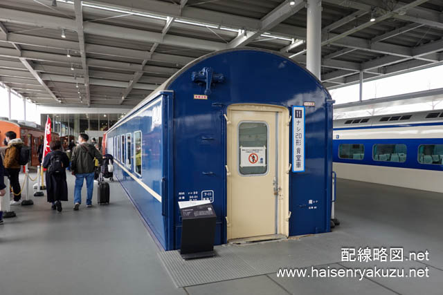 京都鉄道博物館に保存されている20系客車