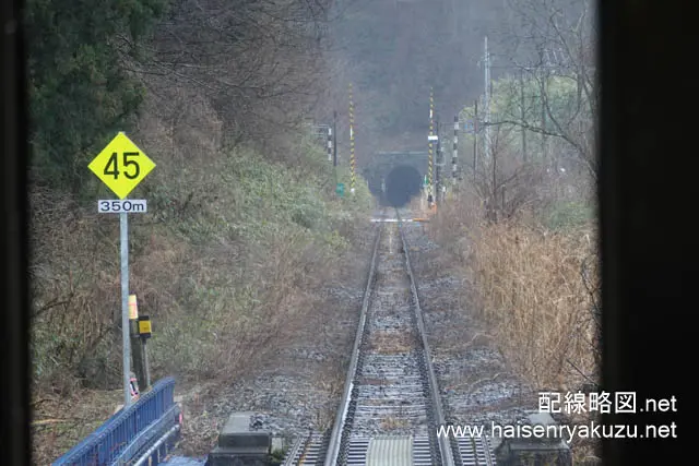 国鉄、大附41番 鉄道標識 国鉄、大附41番 鉄道標識 国鉄、大附41番 鉄道標識 国鉄、大附41番