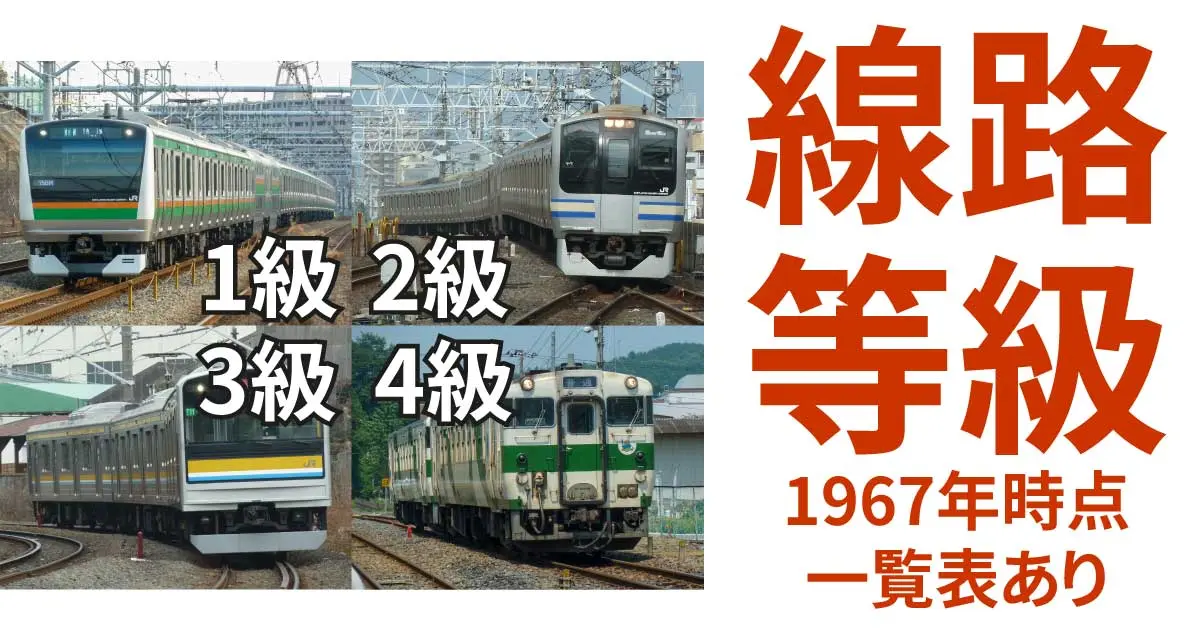 eyecatch-1200.webp