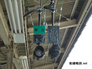 上野東京ライン（東北縦貫線）工事 上野駅10(出発反応標識)