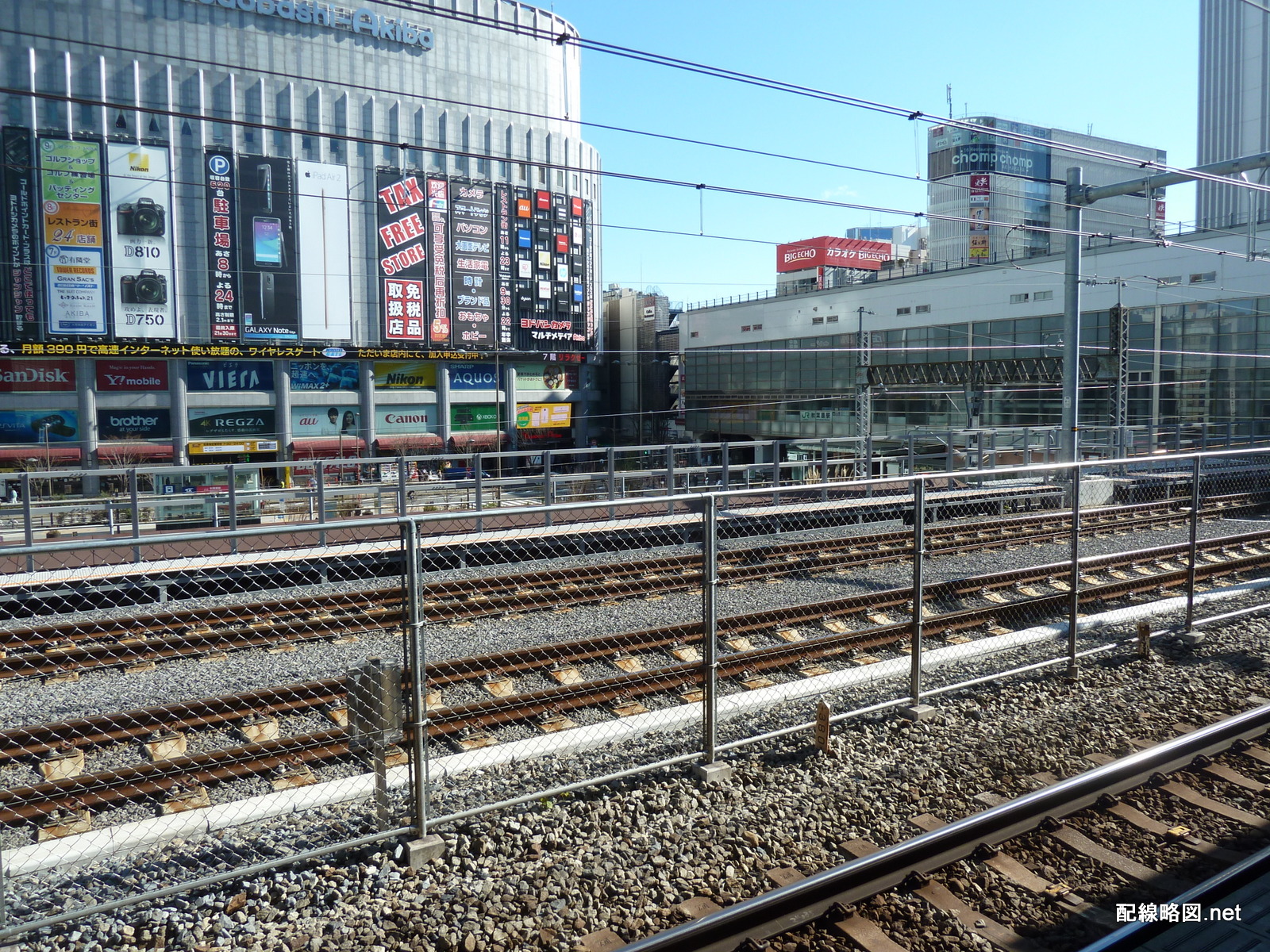 上野東京ライン工事 秋葉原駅3(従来からある金網)
