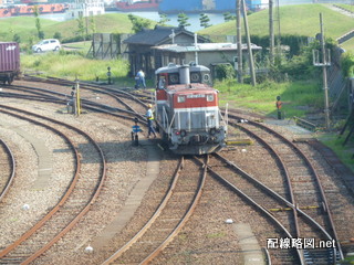 DE10 進行方向切り替え