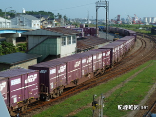 4両のみ再び引き上げる