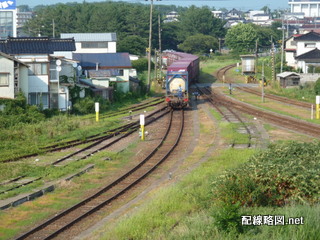 推進運転で動き出す