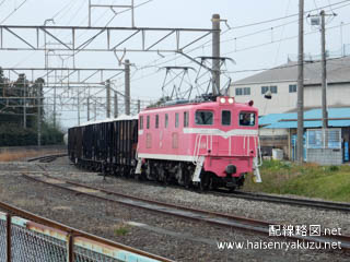 武川発7004列車