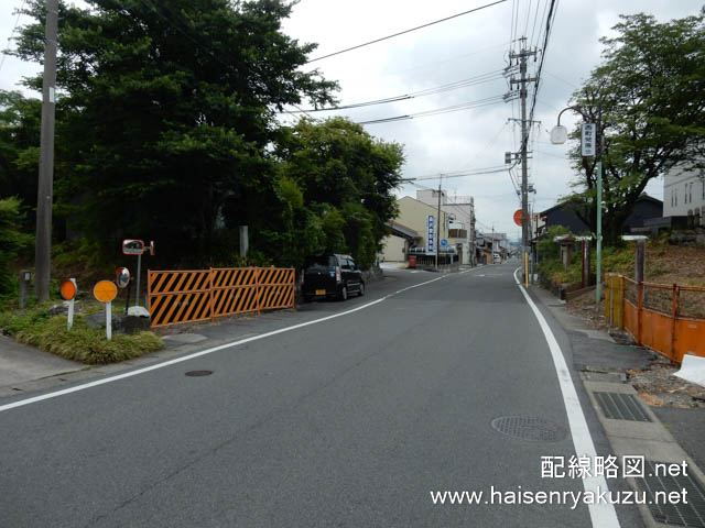 旧中山道と交差